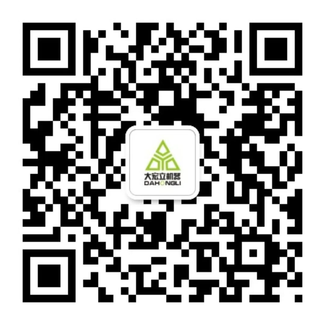 公司二维码.jpg 微信图片_20230920100536.jpg