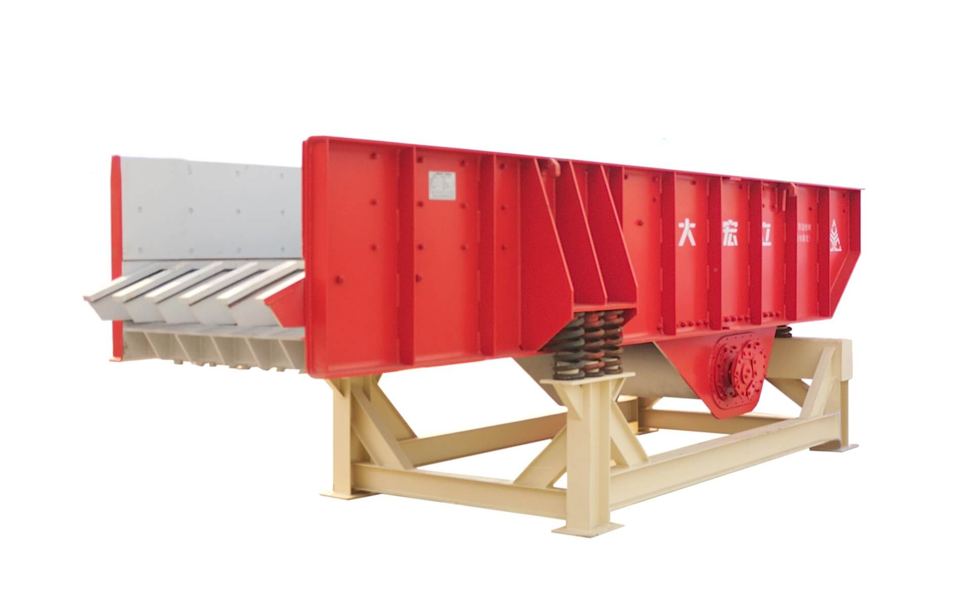 ZSW—振动给料机