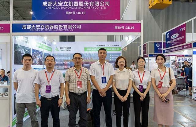 2023成都国际砂石技术与装备展览会隆重开幕